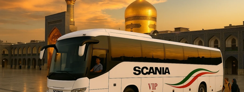اجاره اتوبوس اسکانیا در مشهد مقدس