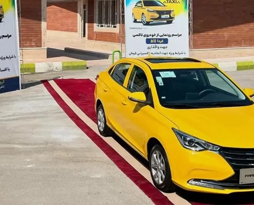 تاکسی‌های برقی جدید در تهران