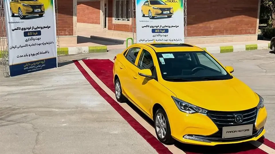 تاکسی‌های برقی جدید در تهران
