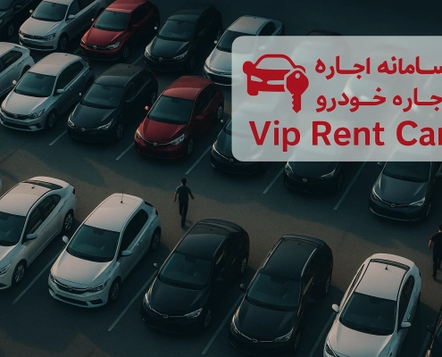 مهم‌ترین تحولات بازار خودرو در هفته گذشته