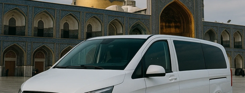 کرایه ون در مشهد مقابل حرم امام رضا