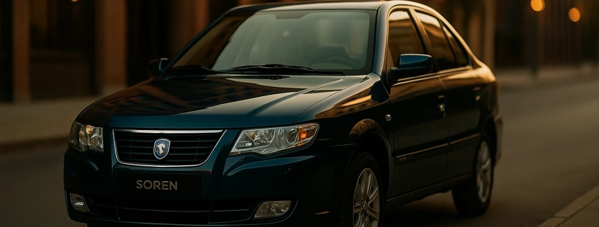 ایران‌خودرو سورن