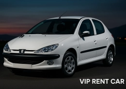 اجاره پژو 206 با وی آی پی رنت کار