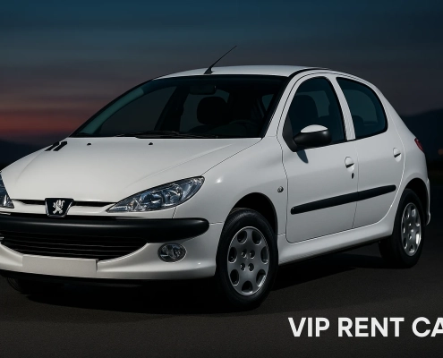 اجاره پژو 206 با وی آی پی رنت کار